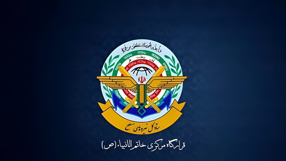 Iran’s armed forces vow swift response to any US violation in Strait of Hormuz