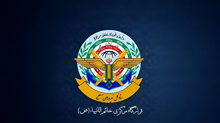 Iran’s armed forces vow swift response to any US violation in Strait of Hormuz