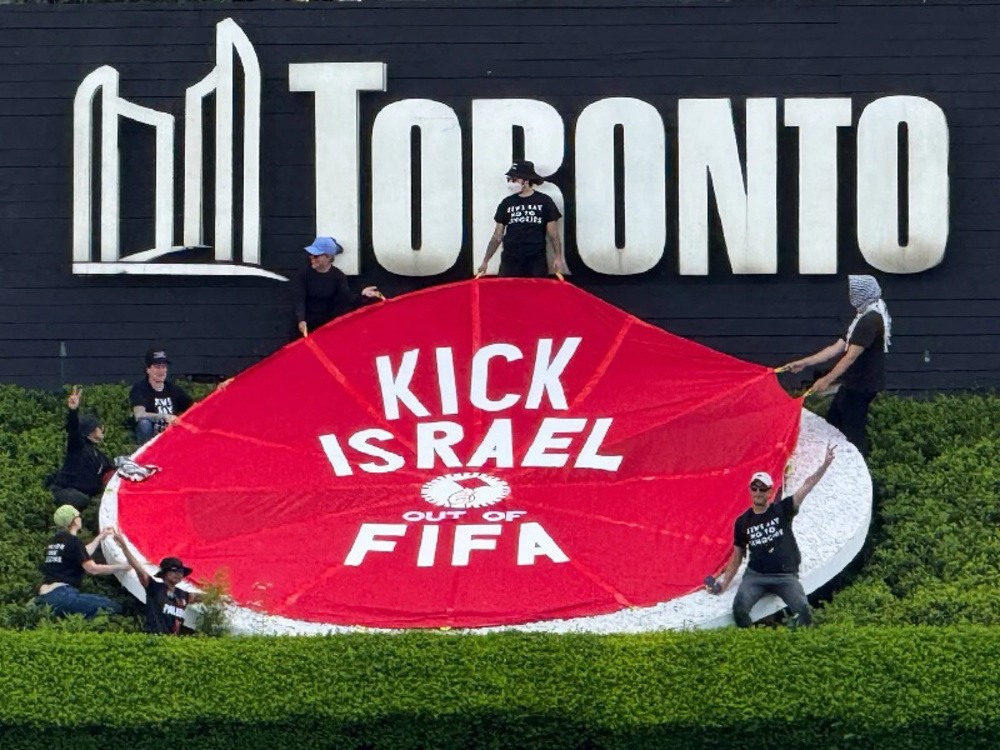 FIFA and Israel given red card