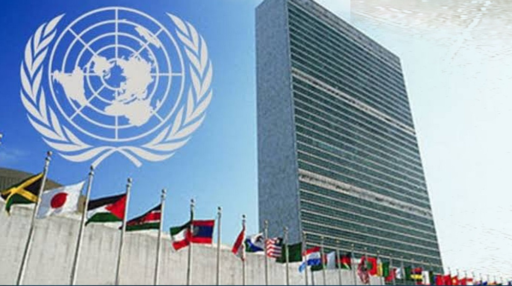 Former UN deputy secretary-general says overhaul urgently needed
