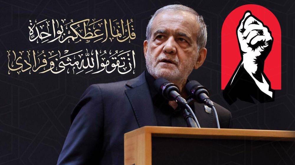 Pezeshkian vows to advance martyred Leader's legacy of unity, progress