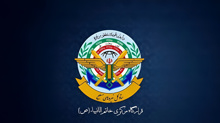 Any source of support for US army ‘legitimate target’: Iran’s central military command