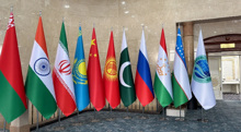 World Peace Conference in Beijing