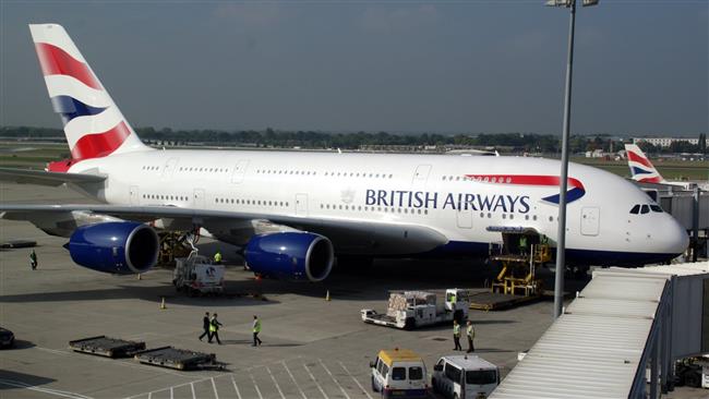 British Airways workers to go on strike 