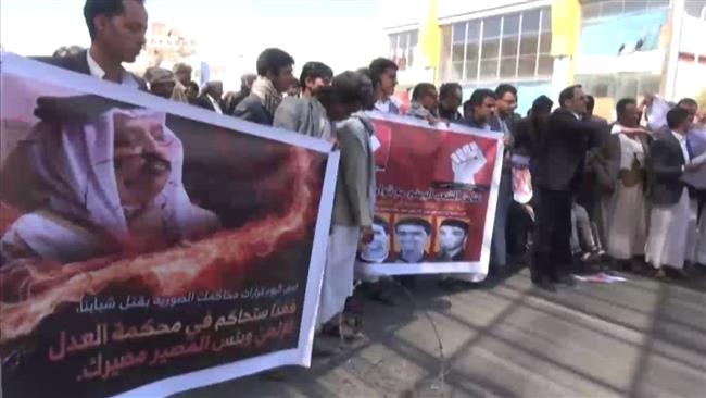 Yemenis slam Bahrain’s execution of activists