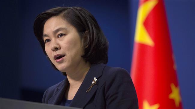 Beijing: US no party to South China Sea dispute