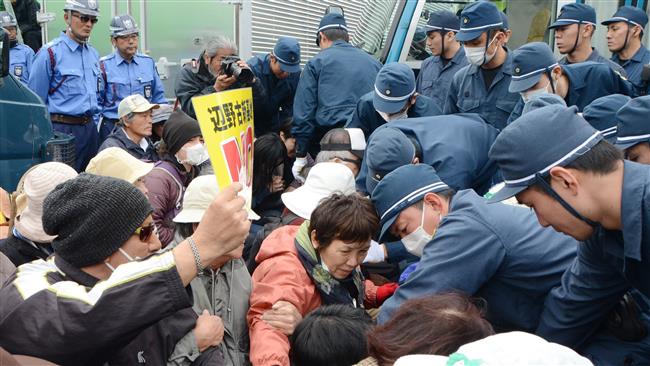 Okinawa demos rage on amid US base relocation 