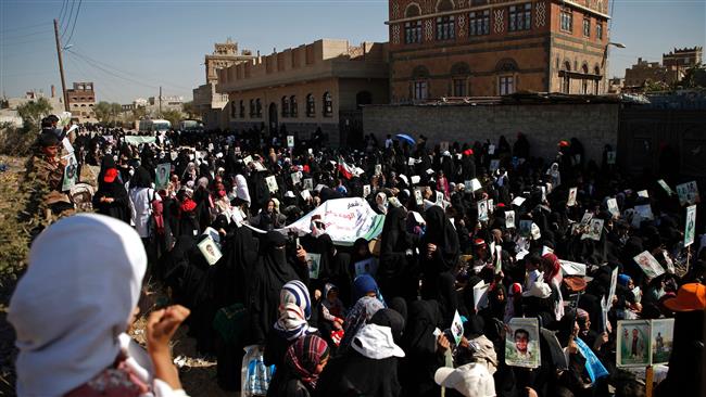 Yemeni women hold rally condemning Saudi attacks