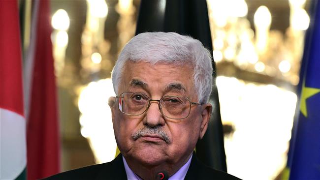 Palestine affirms two-state solution commitment 