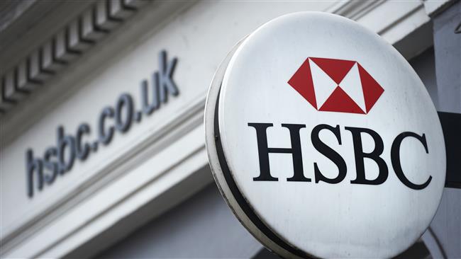 HSBC warns about Brexit, Trump policies 
