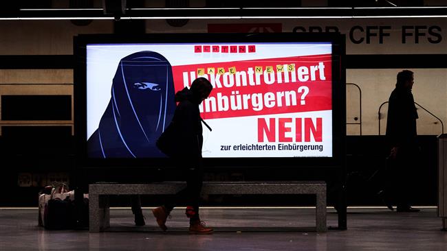 Swiss parliament rejects bill on burqa ban