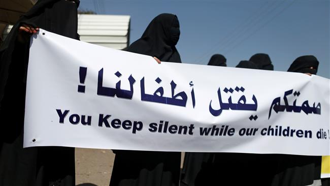 Yemeni women stage sit-in against Saudi war