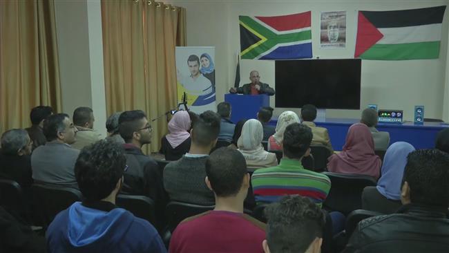 People in Gaza mark Israeli Apartheid Week