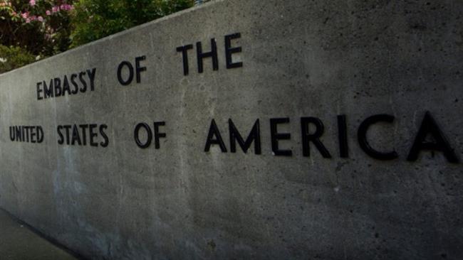 US invoked immunity for embassy staffer: New Zealand