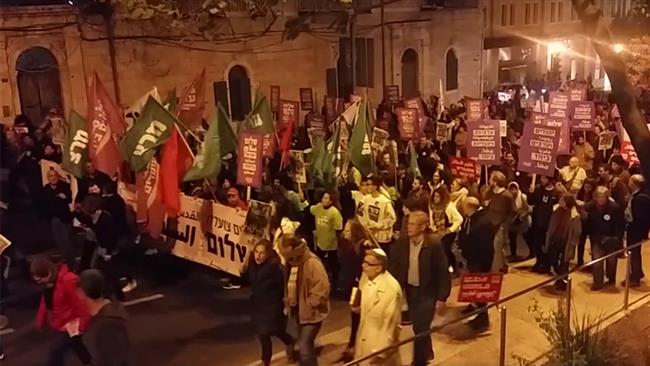 Jews protest Israeli occupation in J'salem al-Quds 
