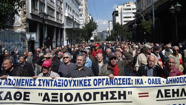 Greek pensioners rally against further cuts