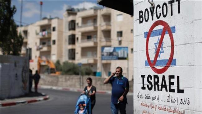 Why is Israel so scared of BDS?