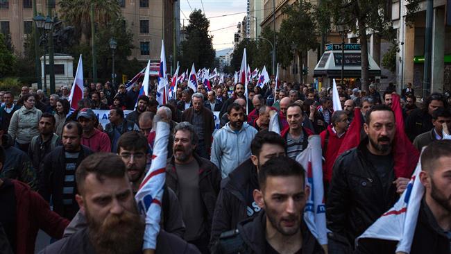 Greeks protest against government's austerity reform program