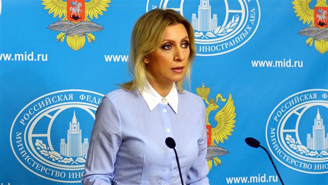 US ‘regularly’ hits Russia Foreign Ministry website
