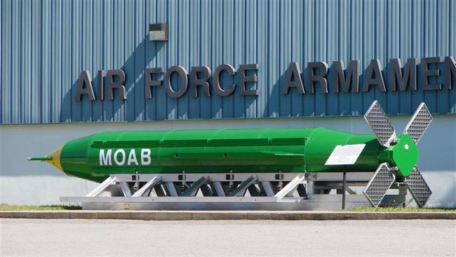 US drops ‘mother of all bombs’ in Afghanistan 