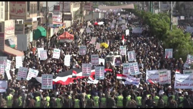 Yemenis take part in mass anti-Saudi rally
