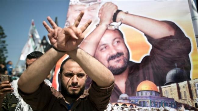 ‘Hunger strike organized to defy Israel’