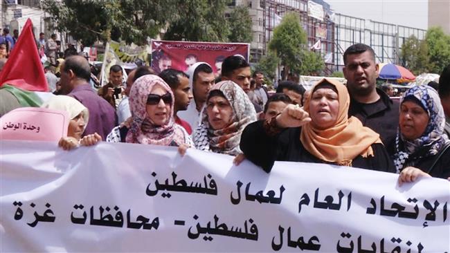 Gazan workers call for lifting of Israeli blockade