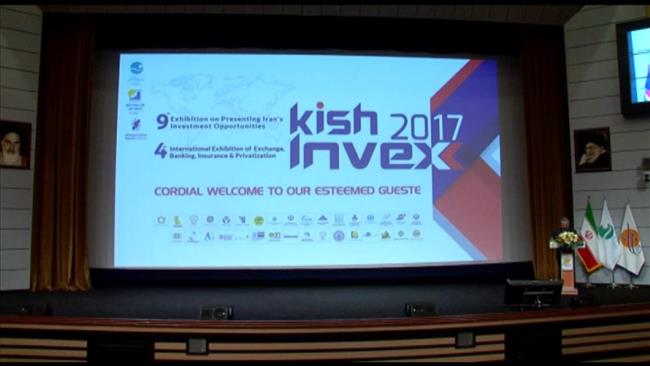 Kish Invex 2017: Iran is open for business