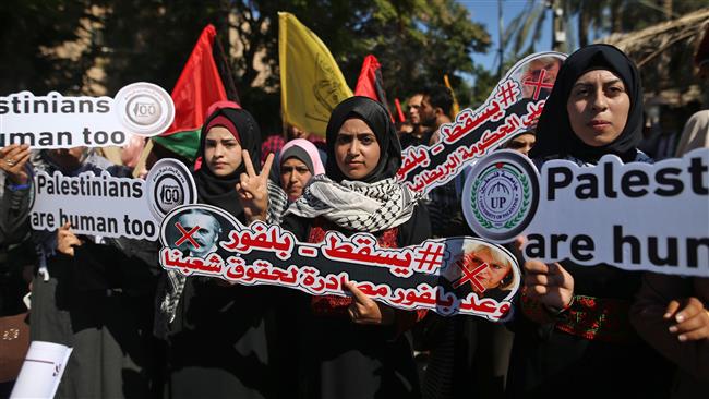 Gazans mark centennial of Balfour Declaration