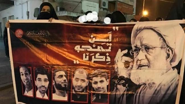 Bahreïn: nouvelle manif anti-régime