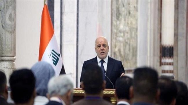 Proposition en 7 points d’Erbil         