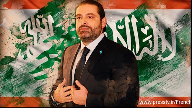 Plan "Hariri": Israël va piéger Riyad? 