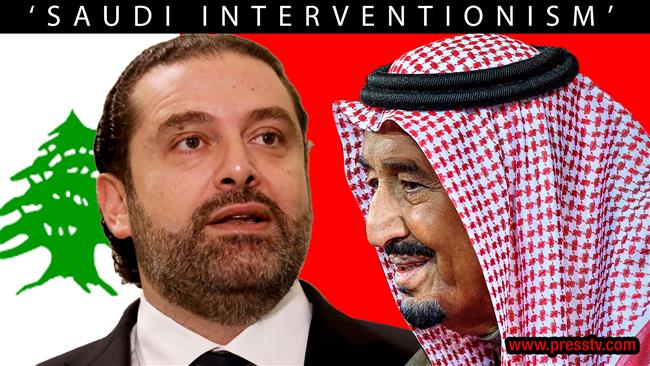Debate: Saudi role in Hariri's resignation