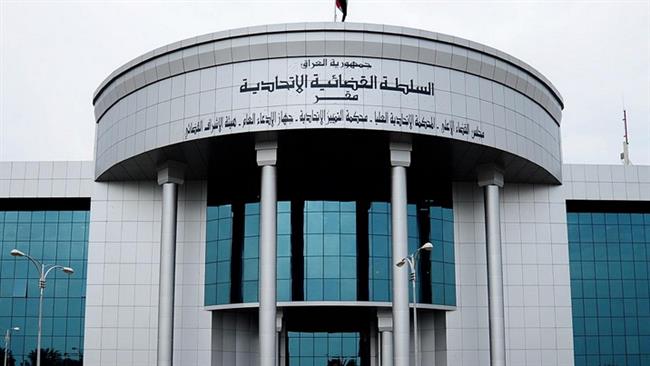 Iraq's top court bans any secession after Kurdish crisis