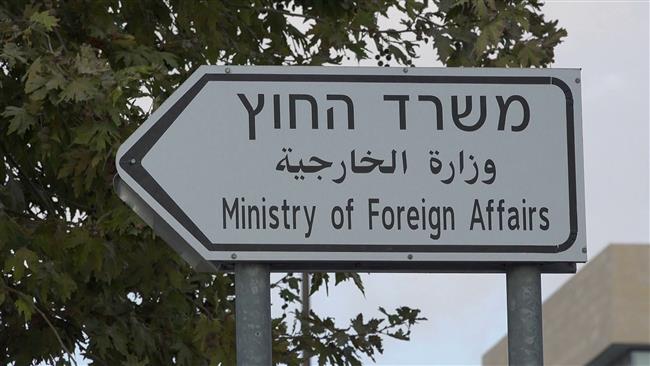 Israël appelle à soutenir Riyad