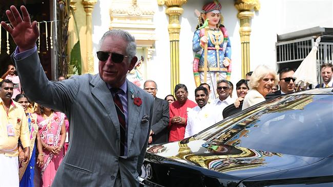 Prince Charles’s offshore investment revealed