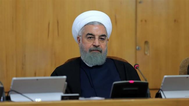 Rohani cérémonie commémoration Arba'îne message complot peuple participation 
