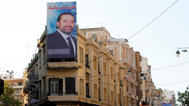 Sort de Hariri : l’Arabie a enlevé l’hôte ?