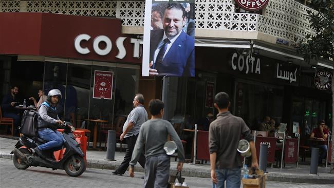 Hariri de retour très bientôt au Liban