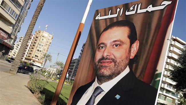 PM Hariri says he will return to Lebanon within days 