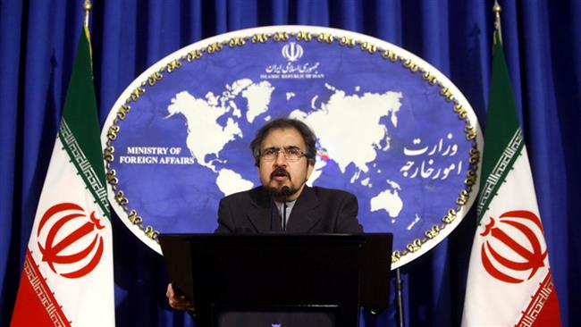 Iran denies UK plan to repay debt for Zaghari release