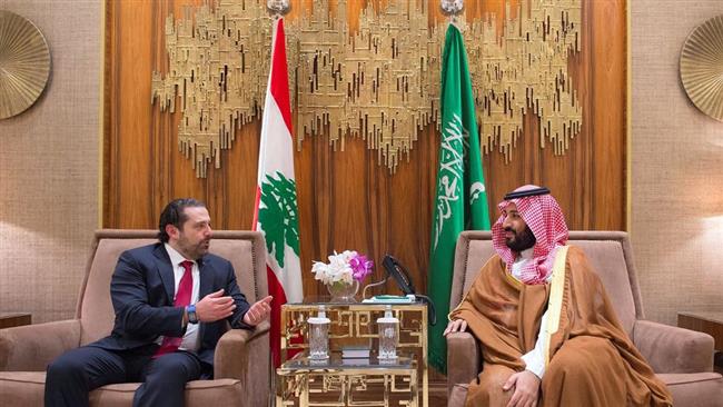 Hariri: Riyad cherche à sauver la face
