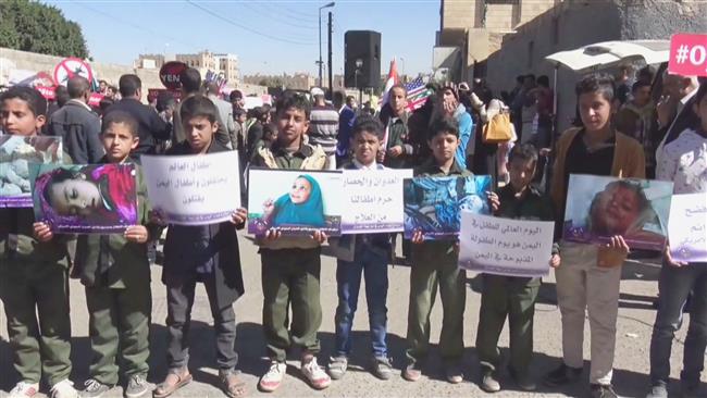 Yemeni kids marks Children Day outside UN office