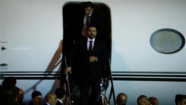 Hariri arrives back in Lebanon: Video