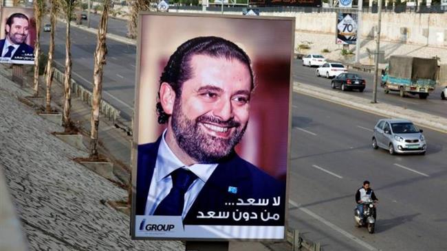 Liban: le coup français ? 