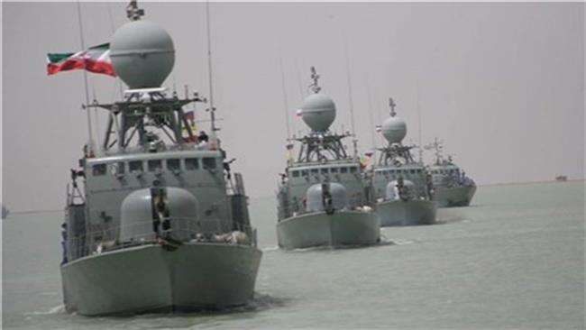 La marine iranienne dans le golfe du Mexique