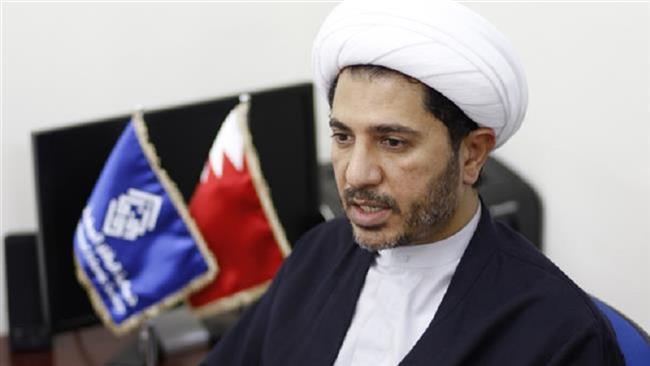 'Bahrain to try Sheikh Salman on espionage charges'