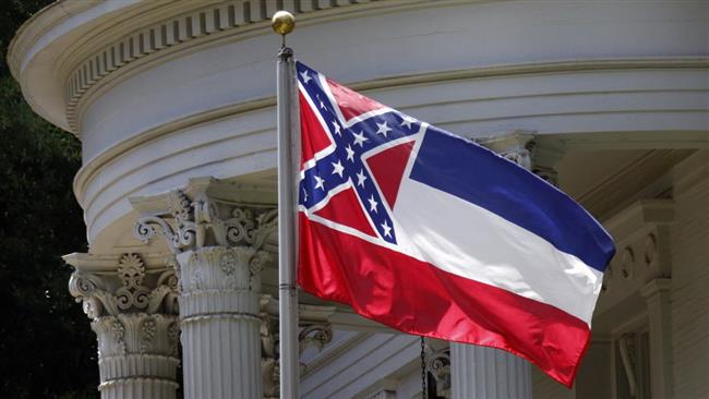 Supreme Court won’t challenge Mississippi flag