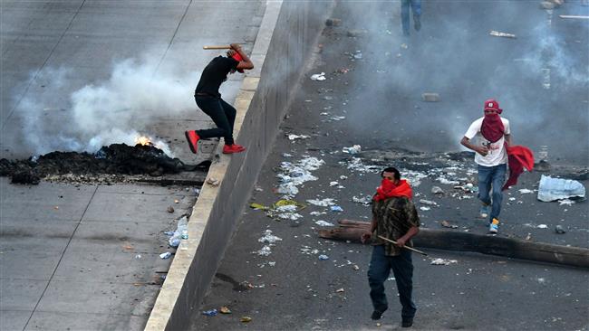 Honduran police get new powers to suppress unrest