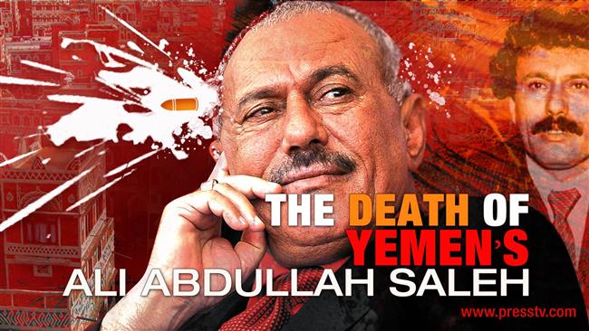 Debate: The death of Yemen's Ali Abdullah Saleh